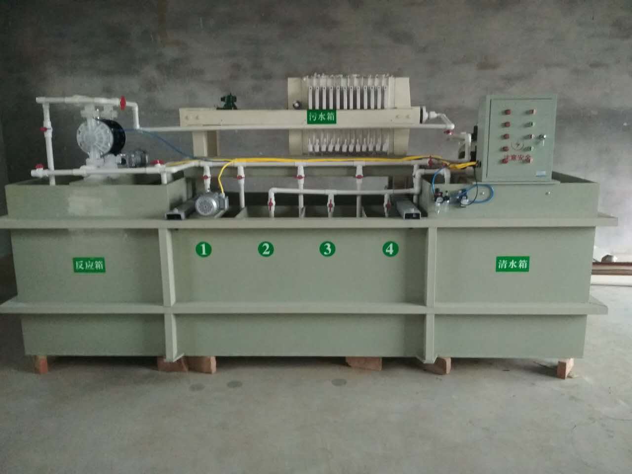 水墨印刷廢水處理設(shè)備 水墨印刷廢水處理設(shè)備