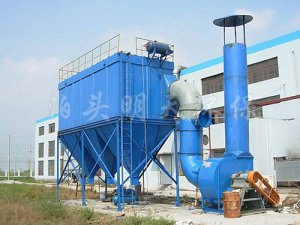 XMC系列脈沖布袋除塵器 XMC系列脈沖布袋除塵器